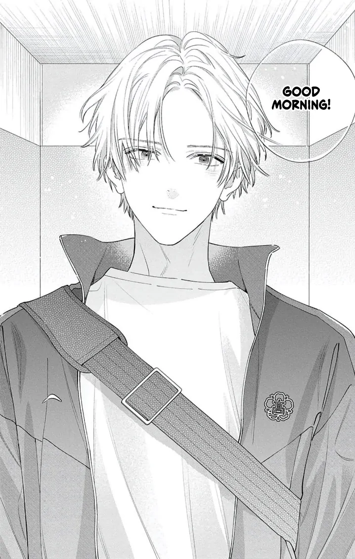 Douse Naku Nara Koi Ga Ii Chapter 11 - page 27