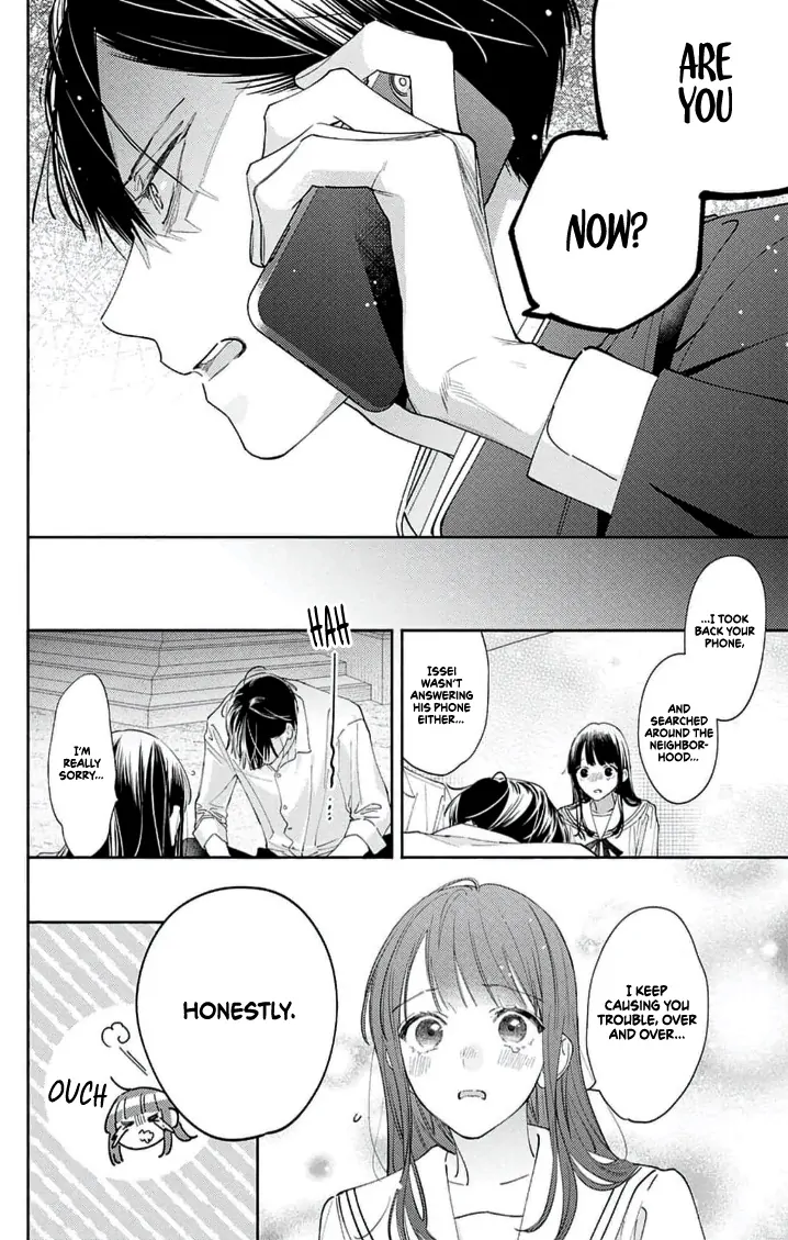 Douse Naku Nara Koi Ga Ii Chapter 11 - page 5