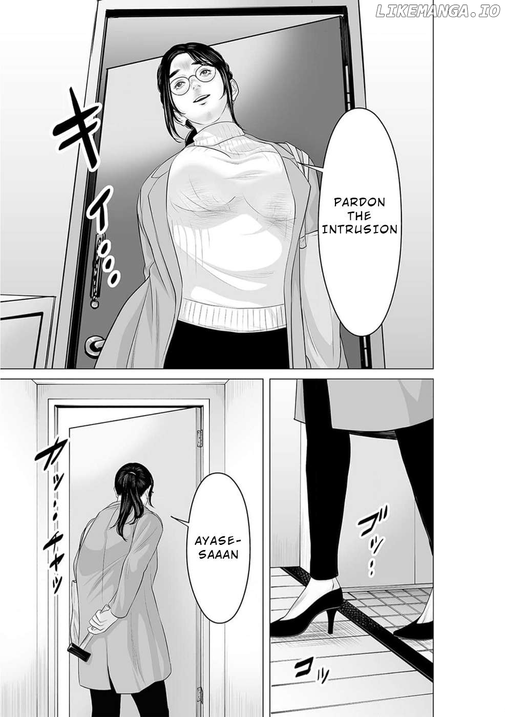 To You We Were Demons Chapter 41 - page 2