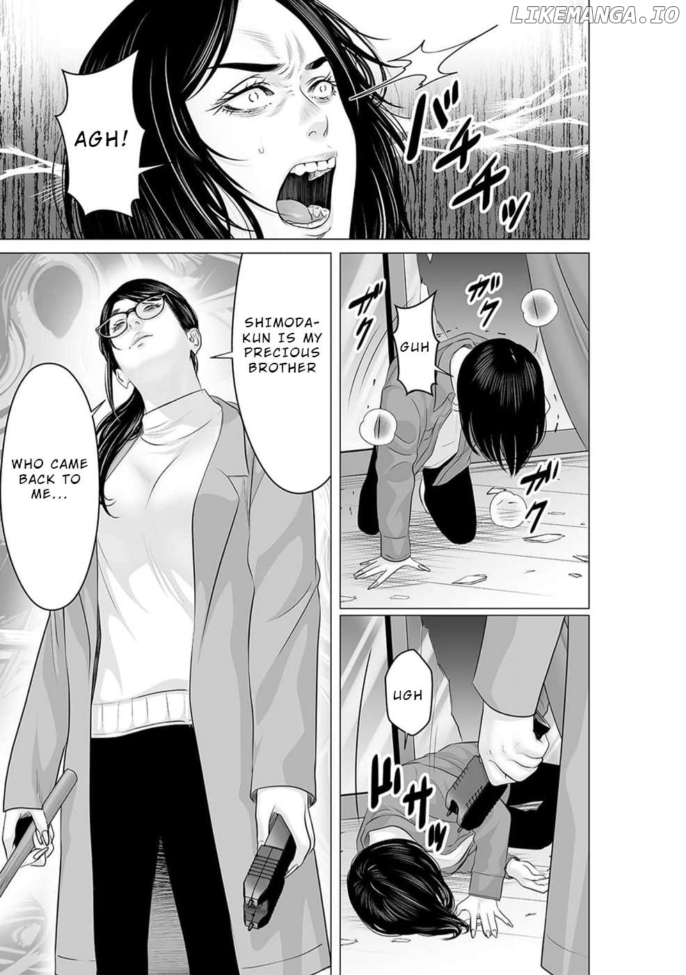To You We Were Demons Chapter 41 - page 8