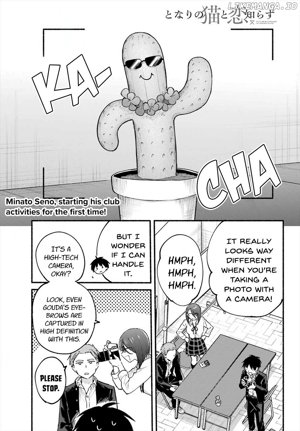 The Feline Neighbor and The Unversed Love Chapter 15 - page 1