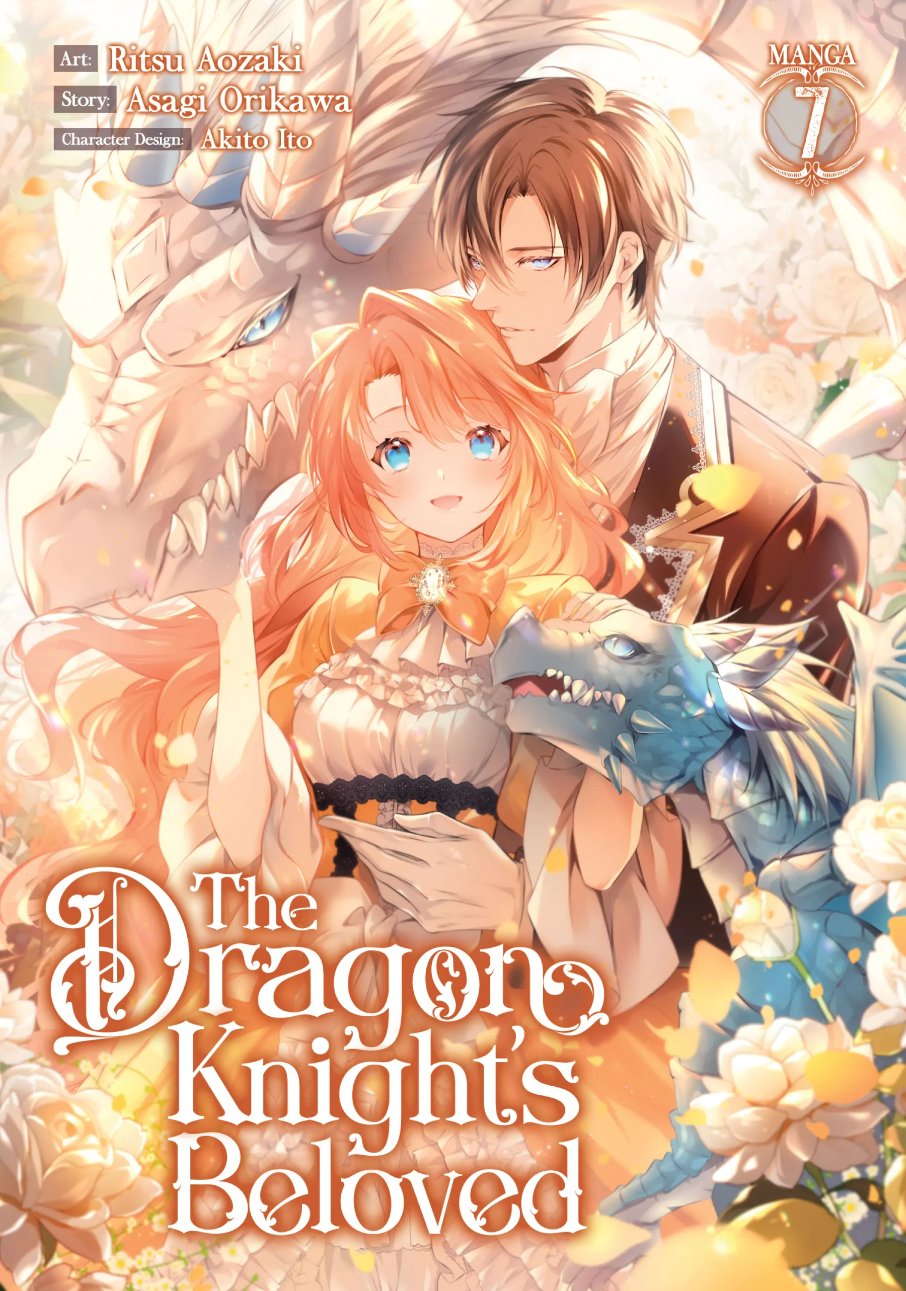 The Dragon Knight's Beloved Chapter 39 - page 1