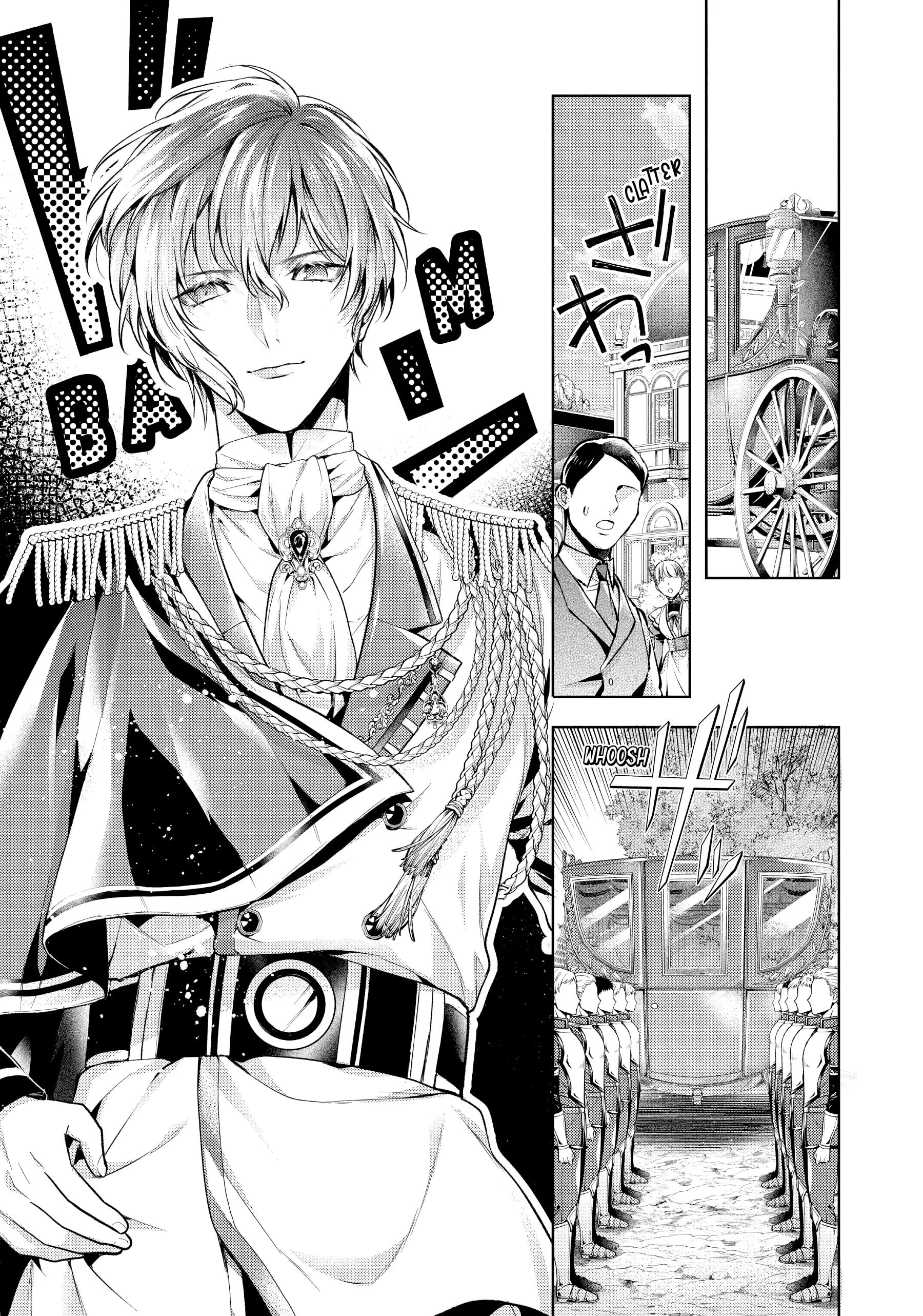 The Dragon Knight's Beloved Chapter 39 - page 14