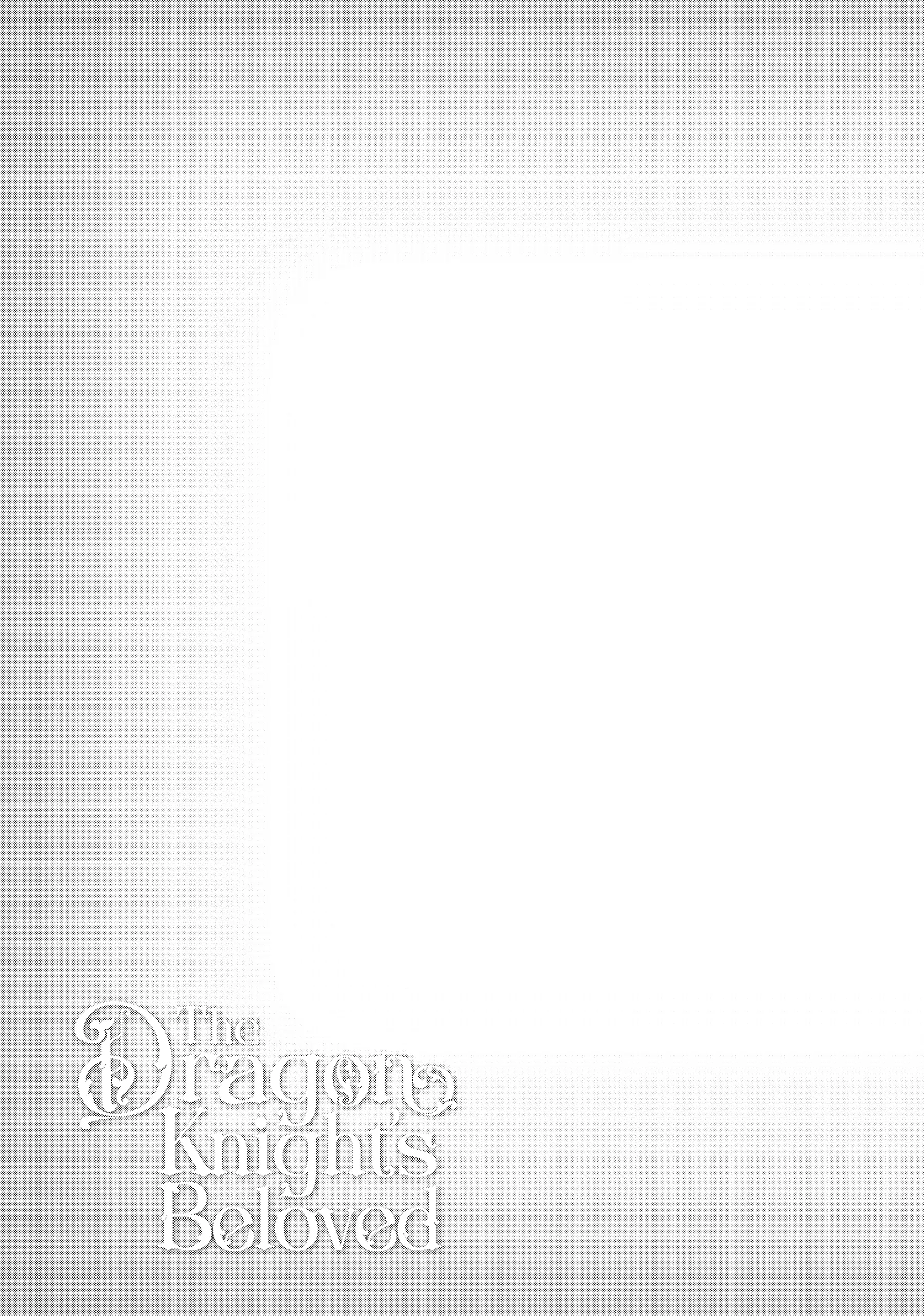 The Dragon Knight's Beloved Chapter 45 - page 25