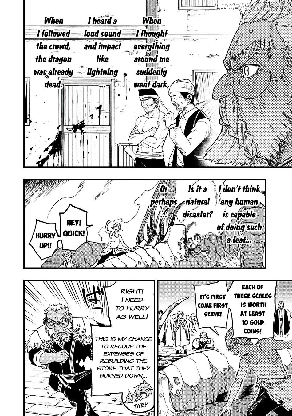 Tensei Akuma no Saikyou Yuusha Ikusei Keikaku Chapter 4.6 - page 2