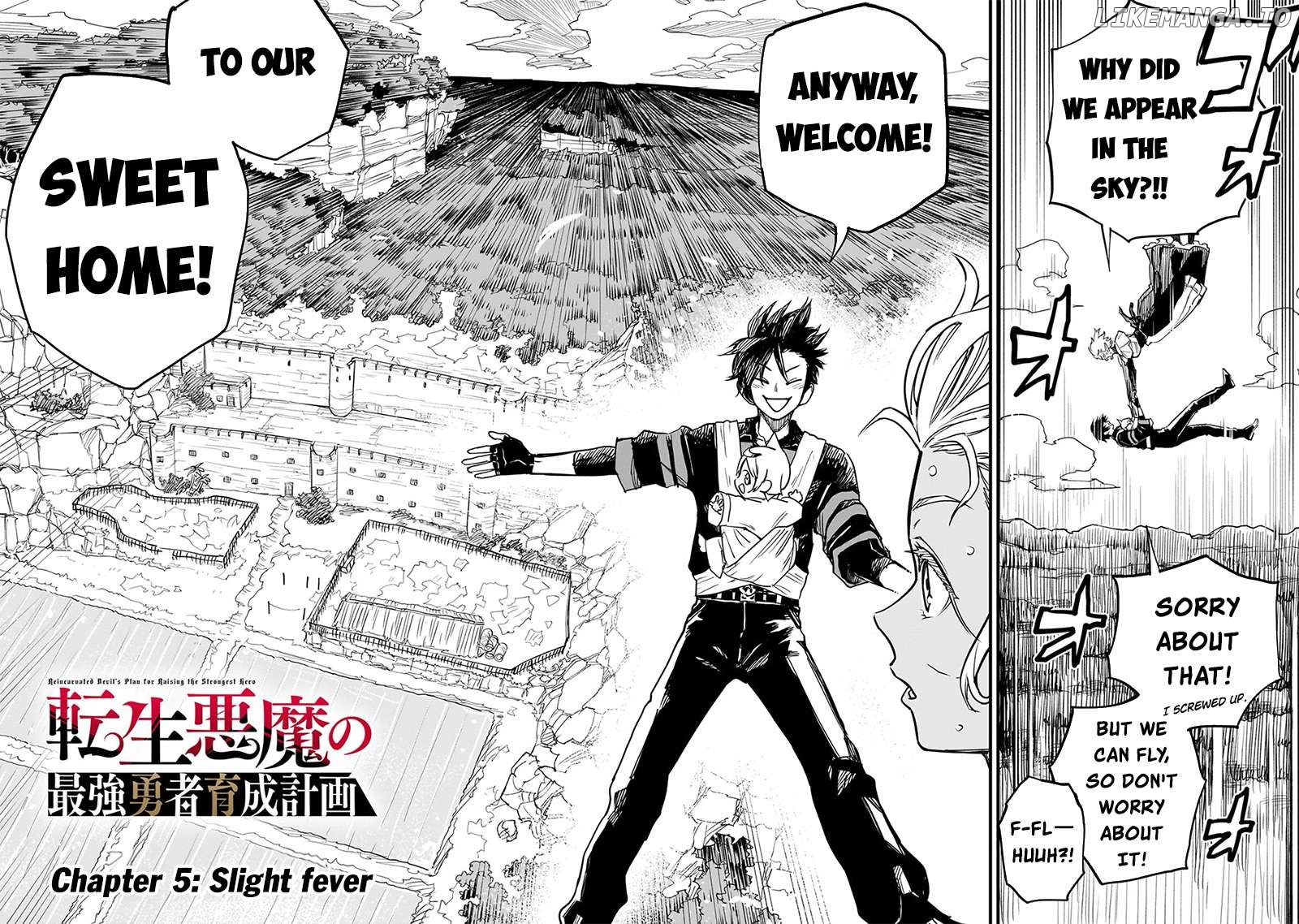 Tensei Akuma no Saikyou Yuusha Ikusei Keikaku Chapter 5 - page 3