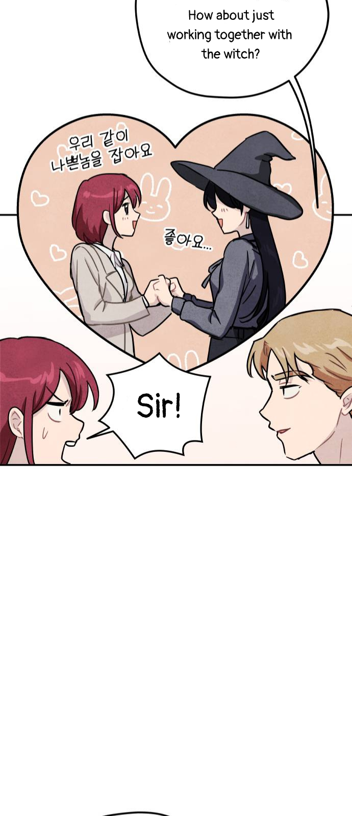 Potion Witch Chapter 14.1 - page 14