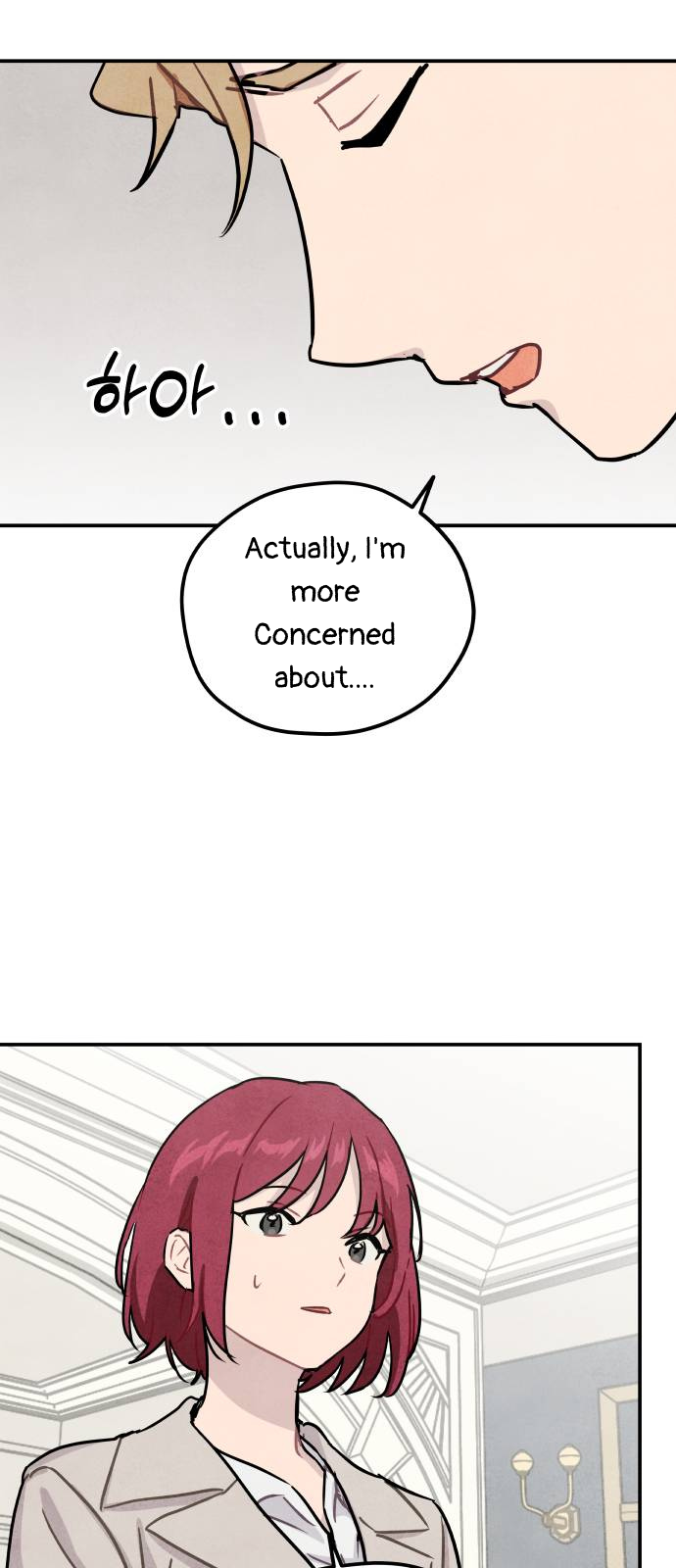 Potion Witch Chapter 14.1 - page 17