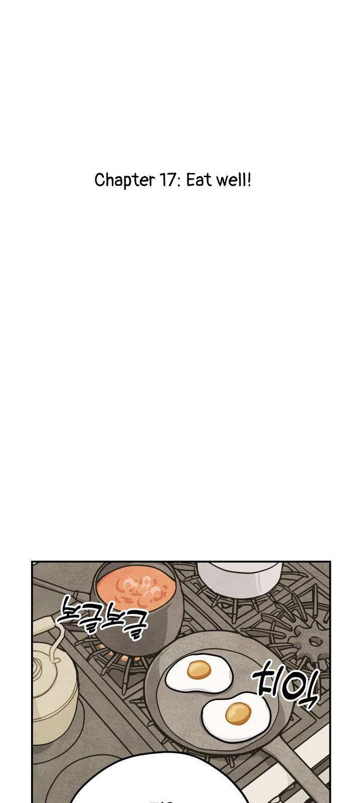 Potion Witch Chapter 17 - page 6