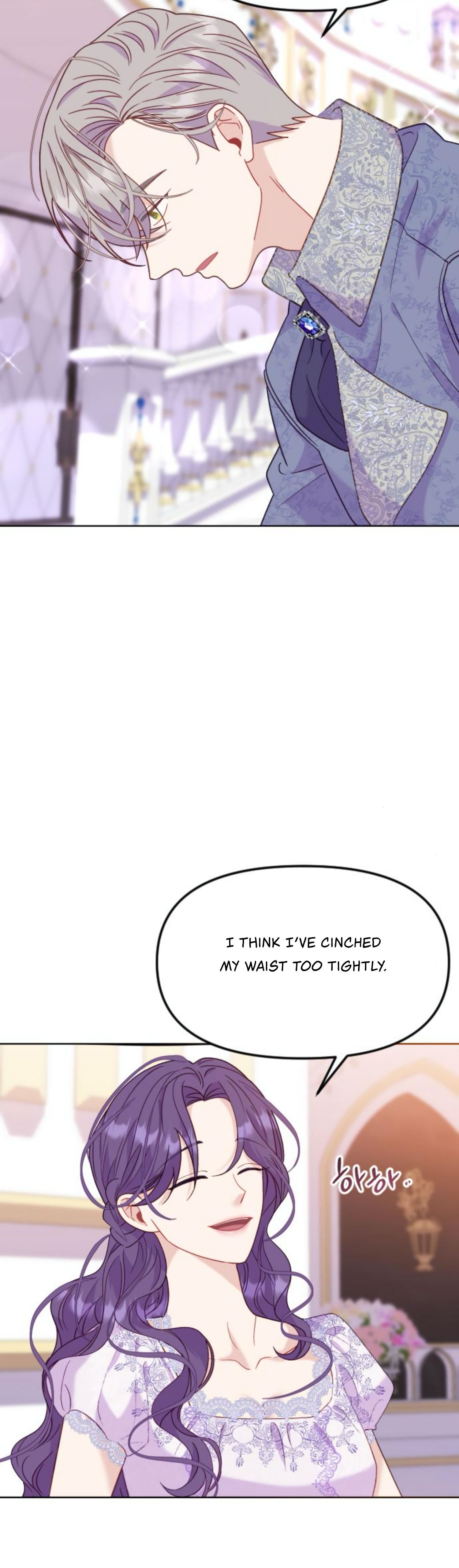 Fall in Love or Die Chapter 25 - page 2
