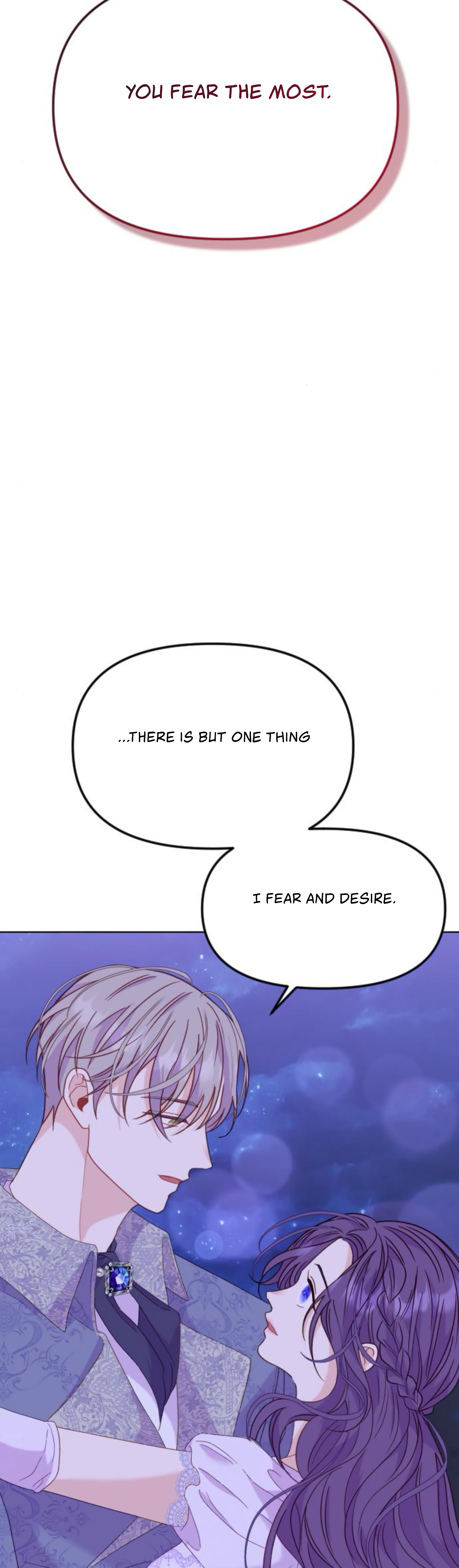 Fall in Love or Die Chapter 25 - page 17