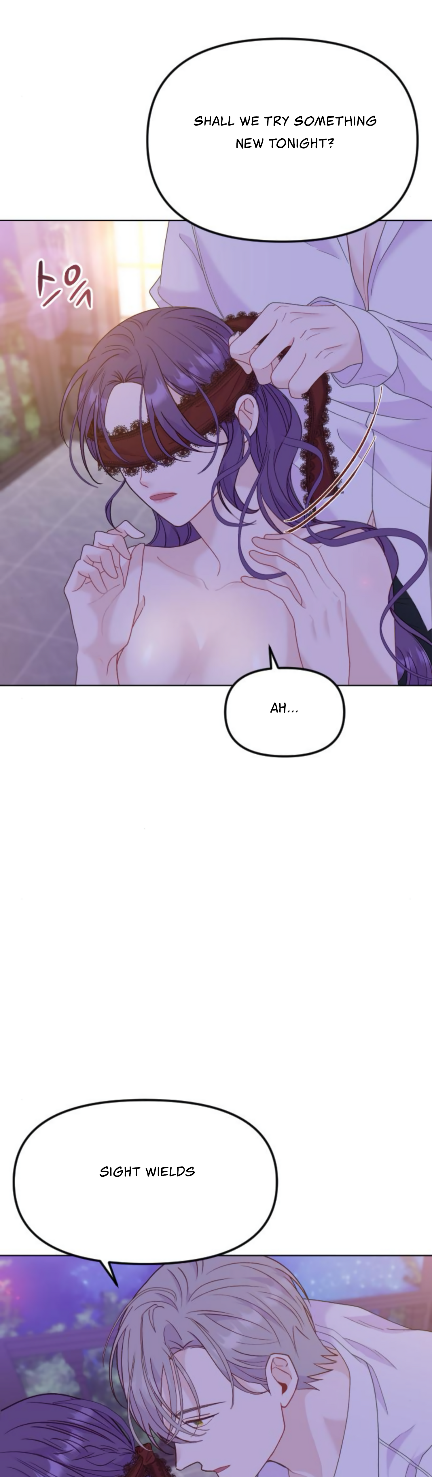 Fall in Love or Die Chapter 25 - page 24