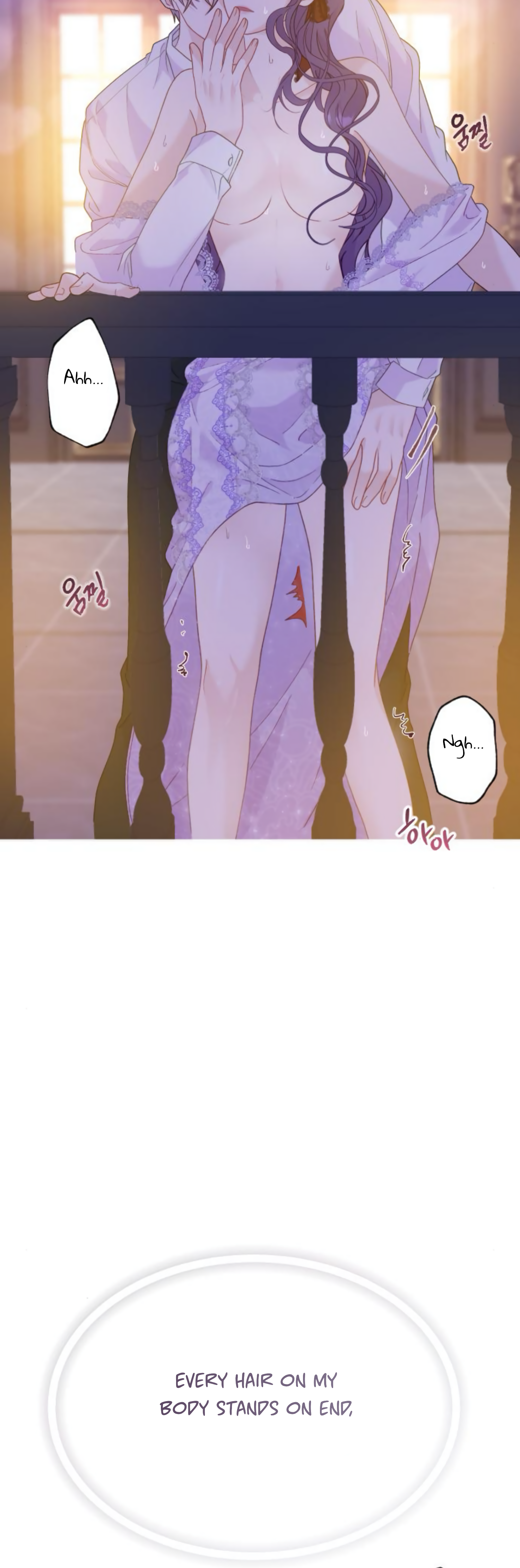 Fall in Love or Die Chapter 25 - page 29