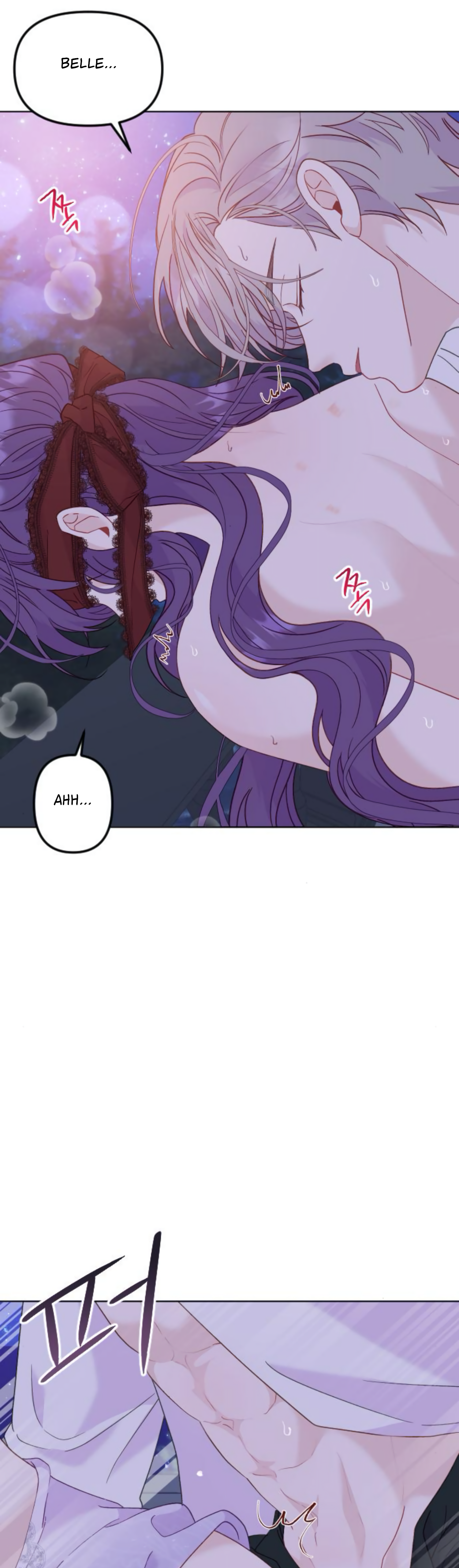 Fall in Love or Die Chapter 25 - page 35