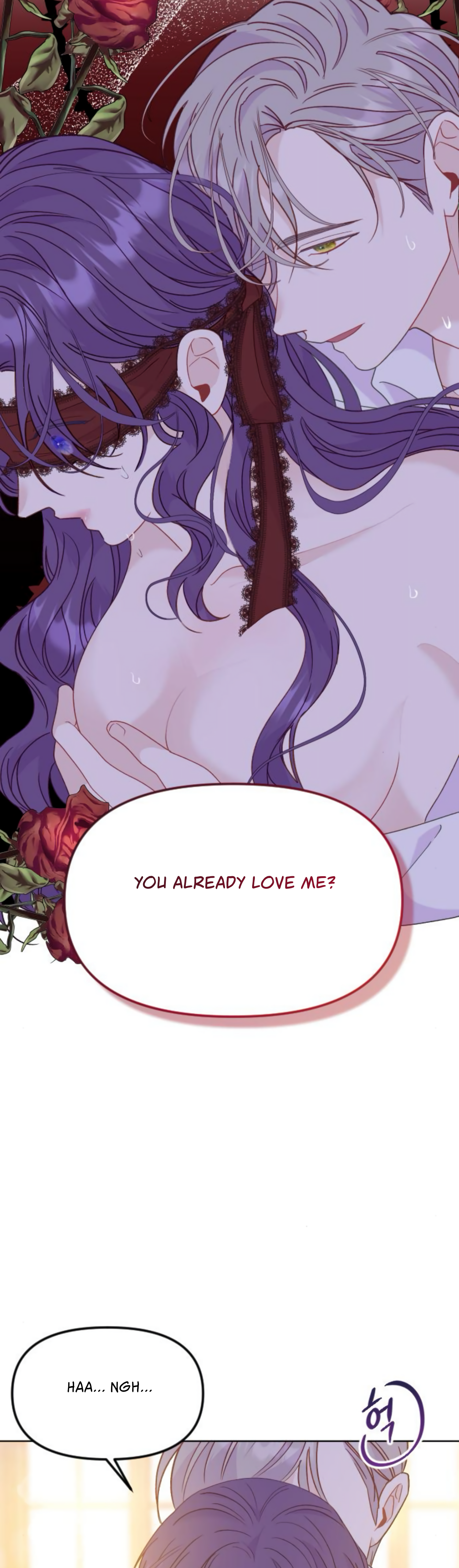 Fall in Love or Die Chapter 25 - page 45