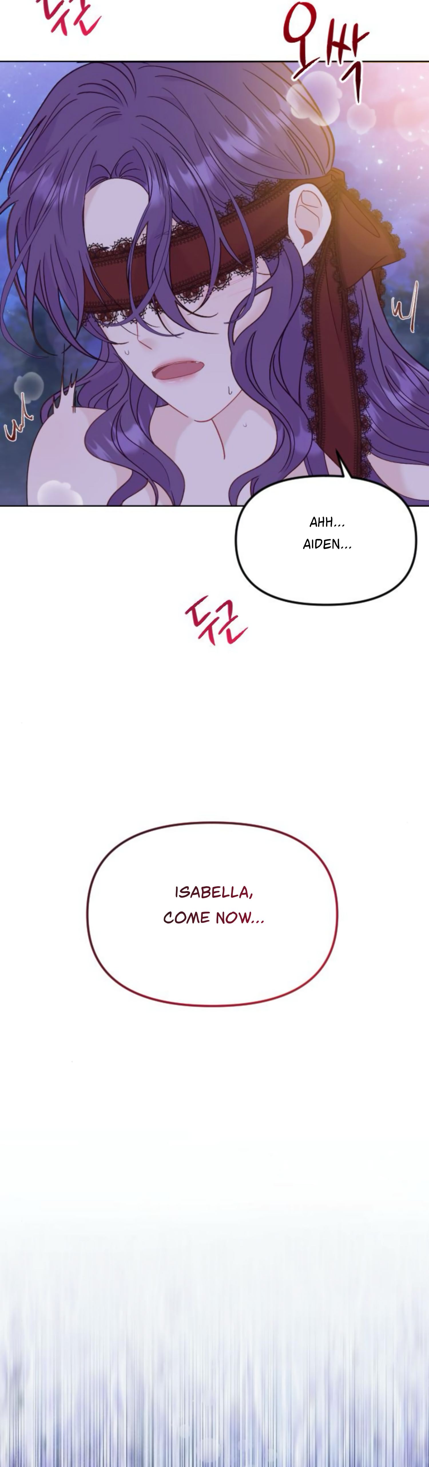 Fall in Love or Die Chapter 25 - page 48