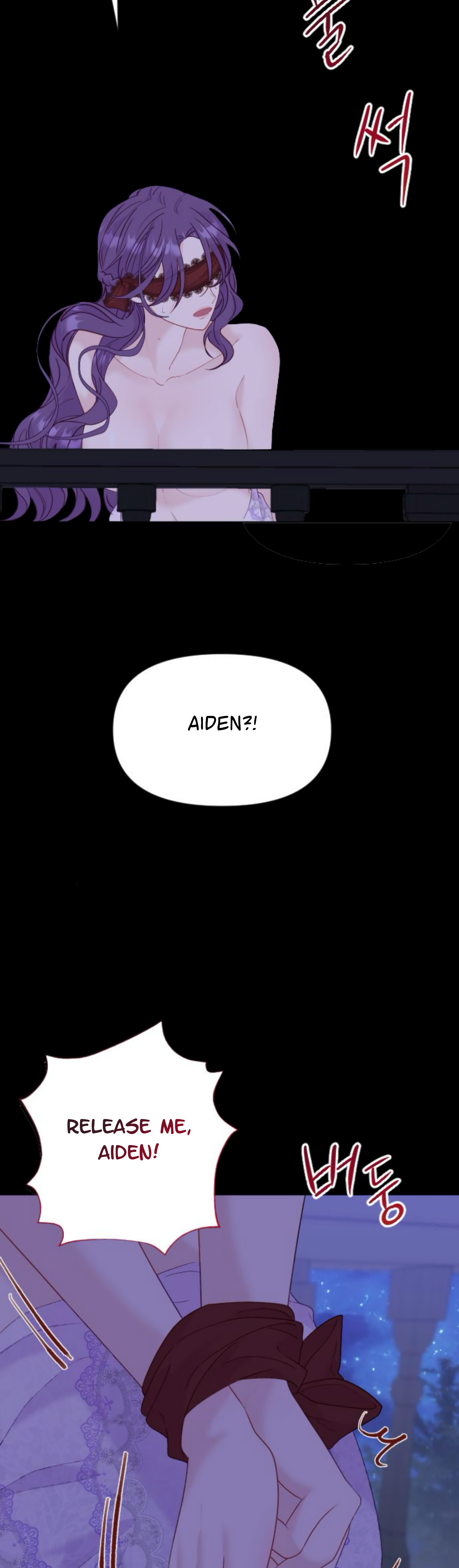 Fall in Love or Die Chapter 25 - page 51
