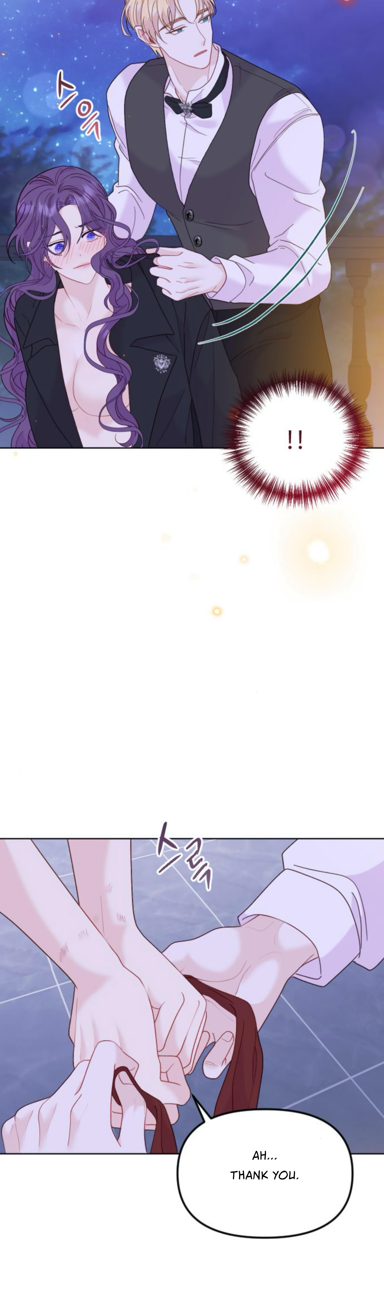 Fall in Love or Die Chapter 25 - page 55