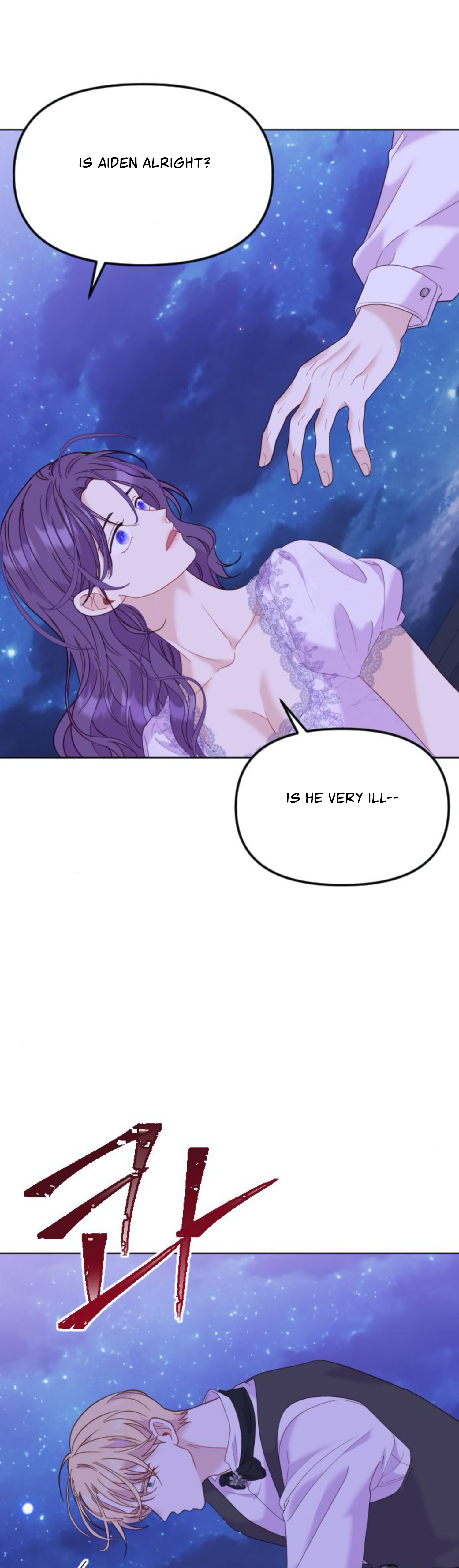 Fall in Love or Die Chapter 25 - page 63