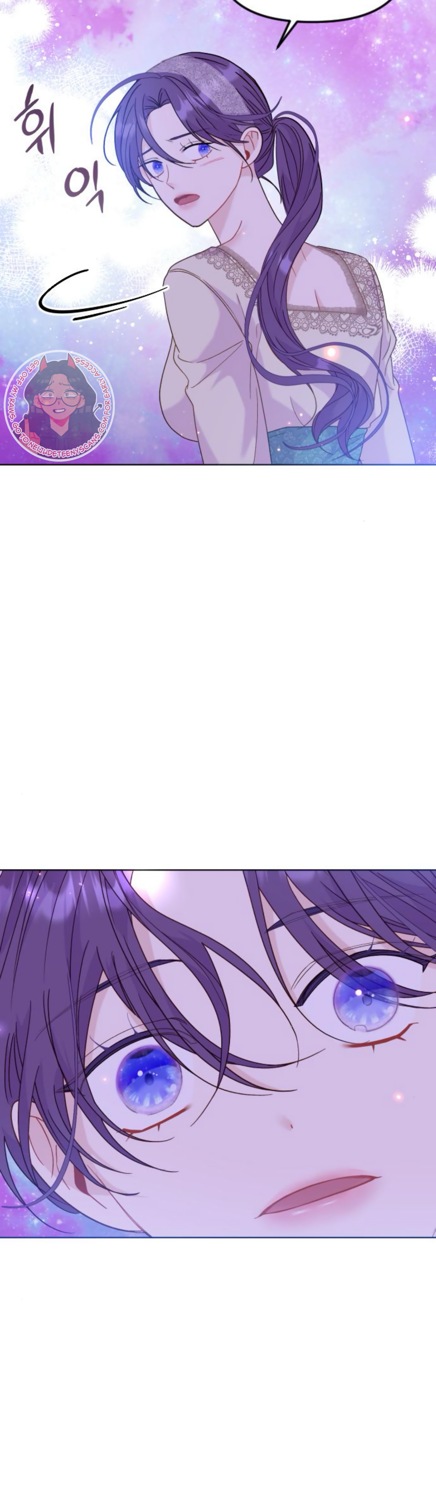 Fall in Love or Die Chapter 27 - page 24