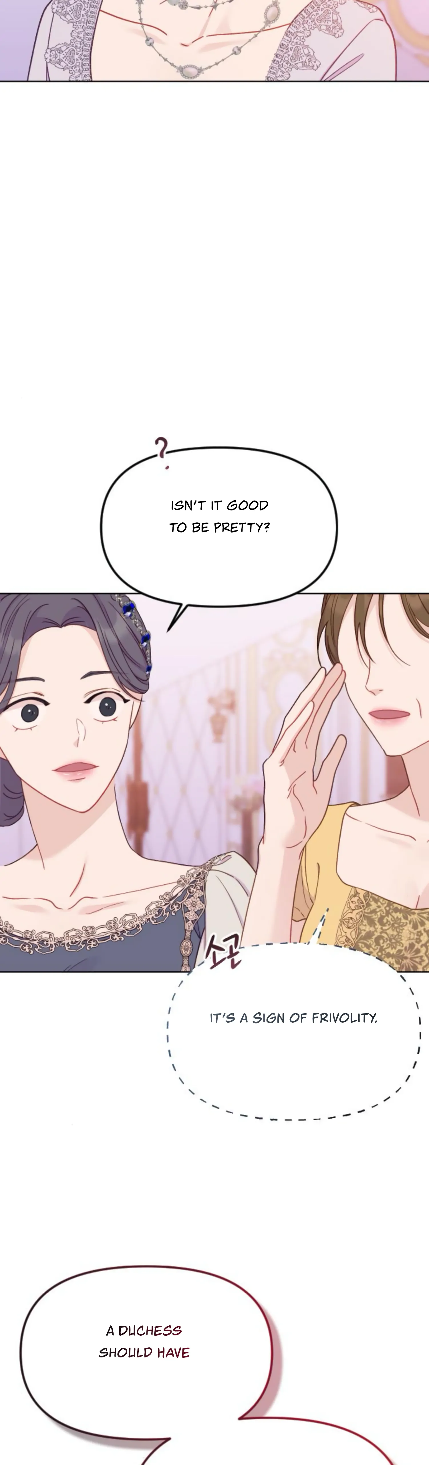 Fall in Love or Die Chapter 28 - page 11