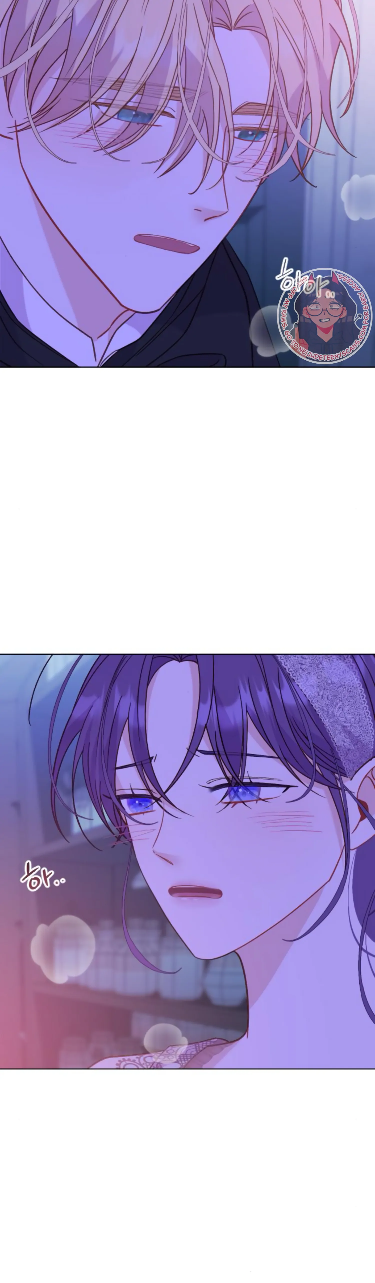 Fall in Love or Die Chapter 28 - page 17