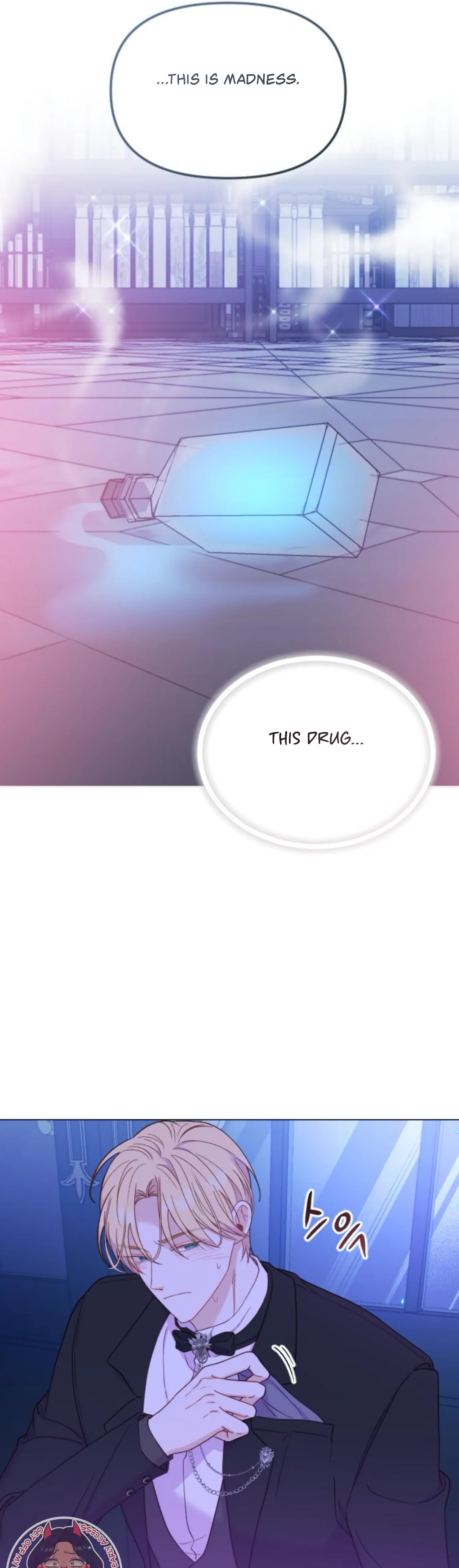 Fall in Love or Die Chapter 28 - page 18