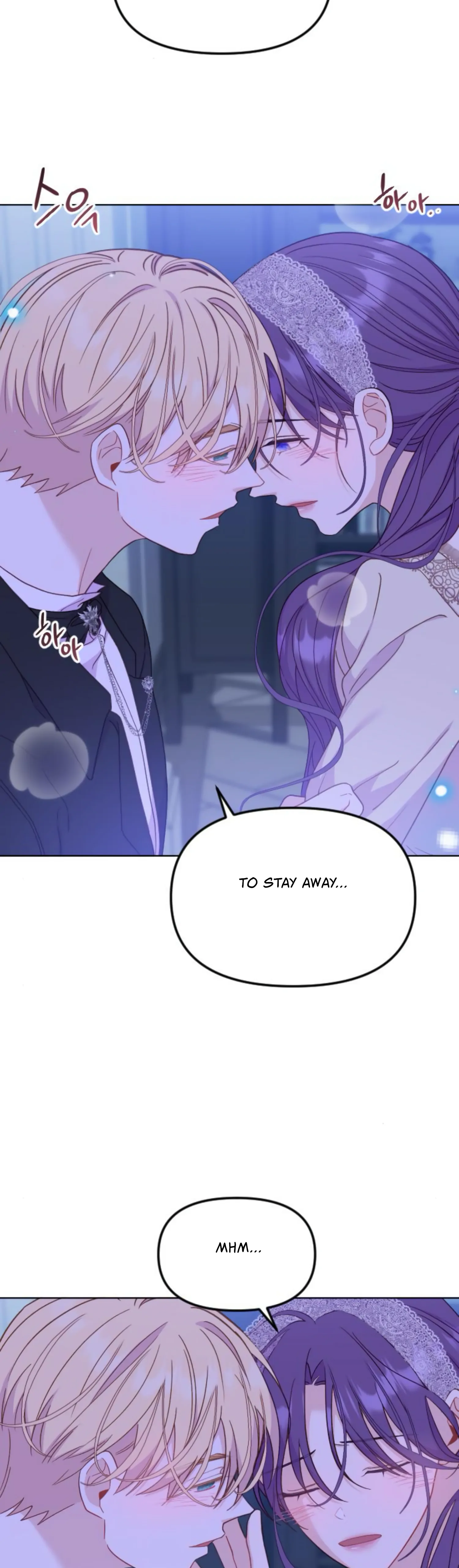 Fall in Love or Die Chapter 28 - page 24