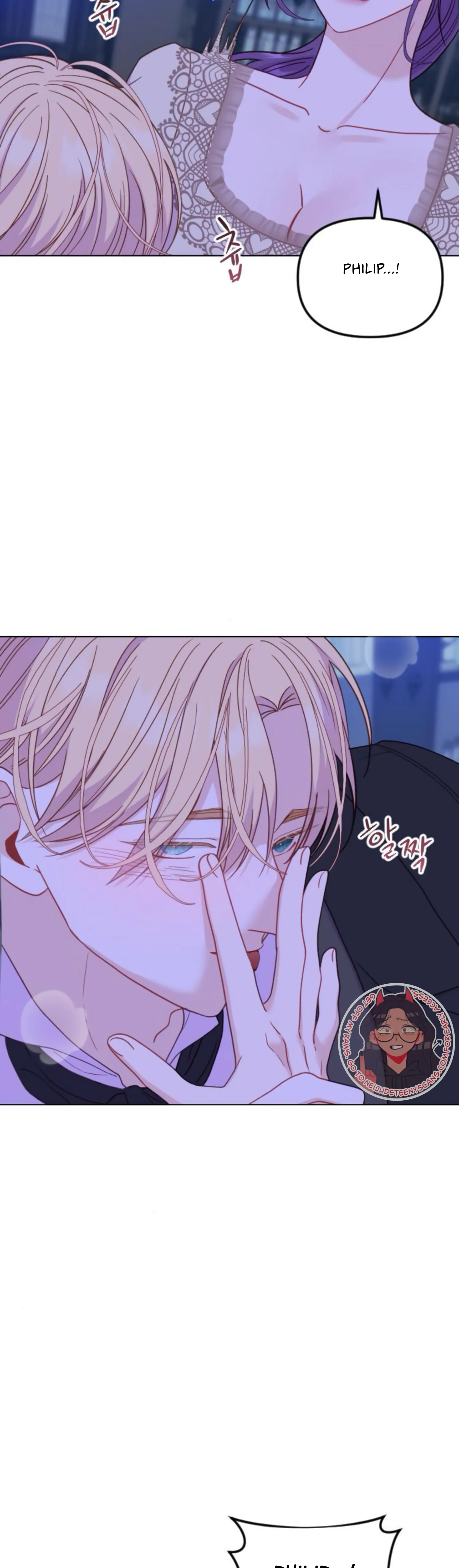 Fall in Love or Die Chapter 28 - page 26