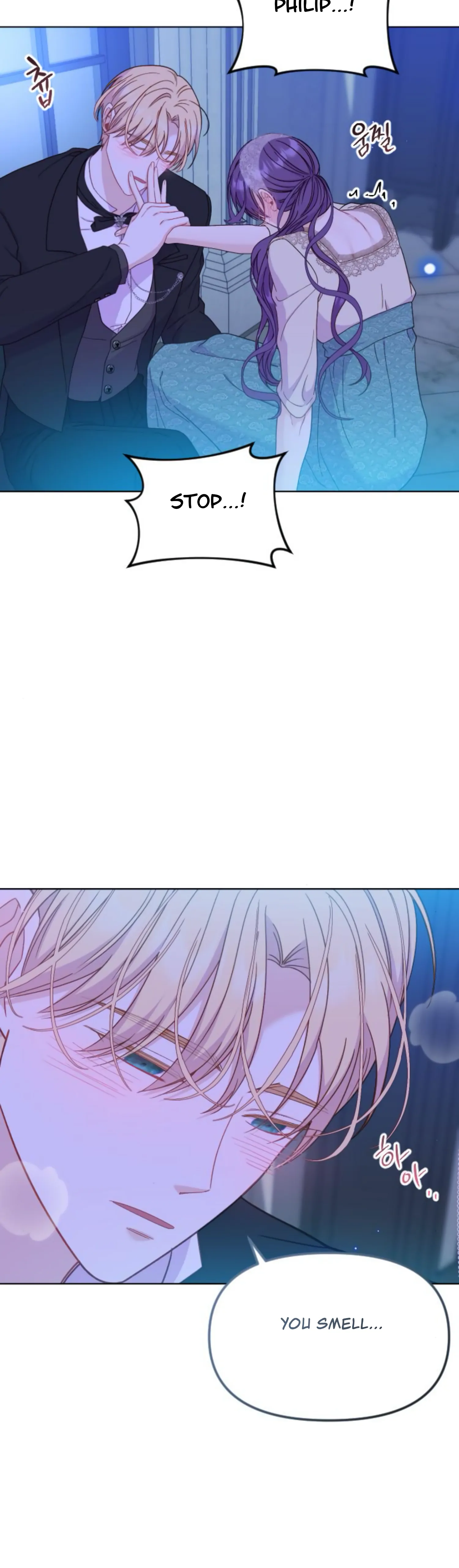 Fall in Love or Die Chapter 28 - page 27