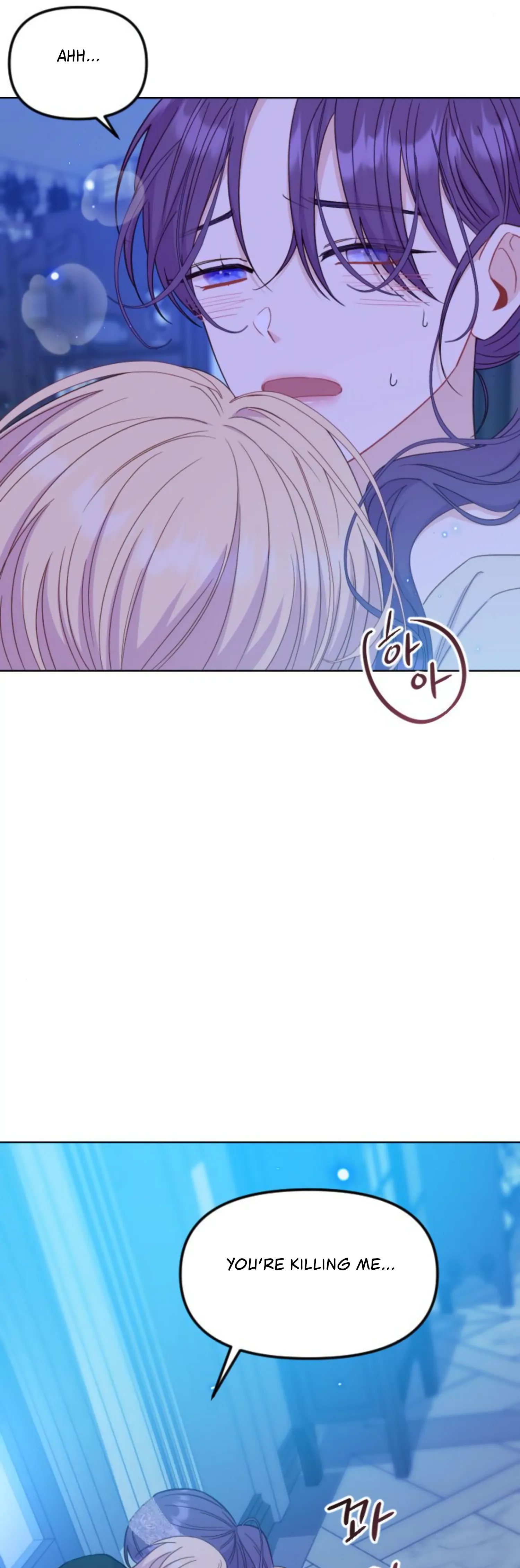 Fall in Love or Die Chapter 28 - page 29