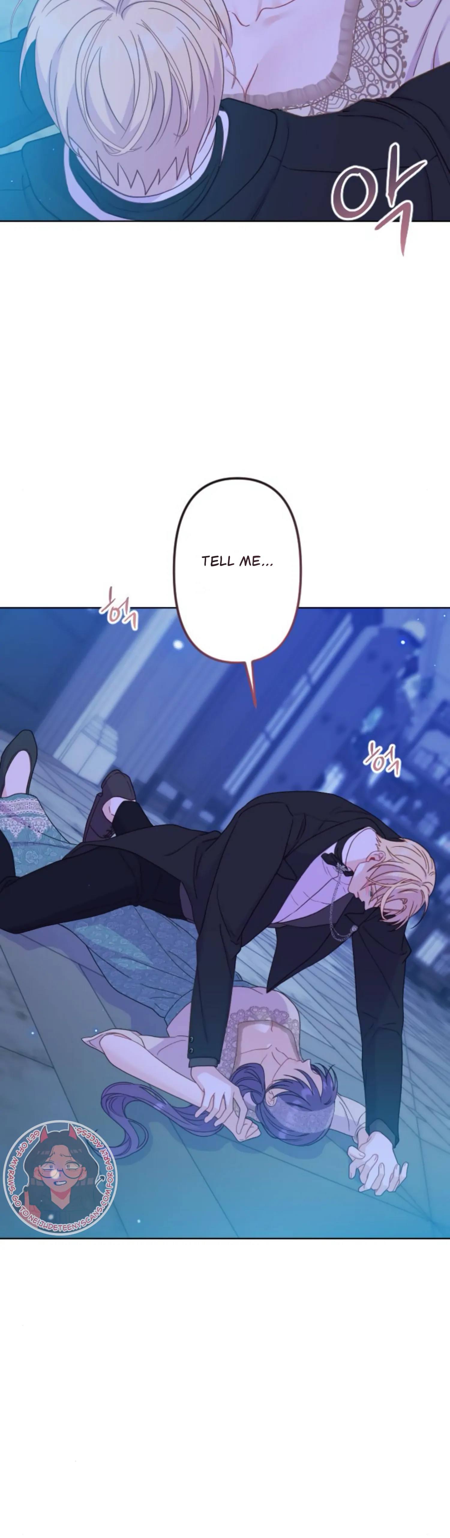 Fall in Love or Die Chapter 28 - page 33