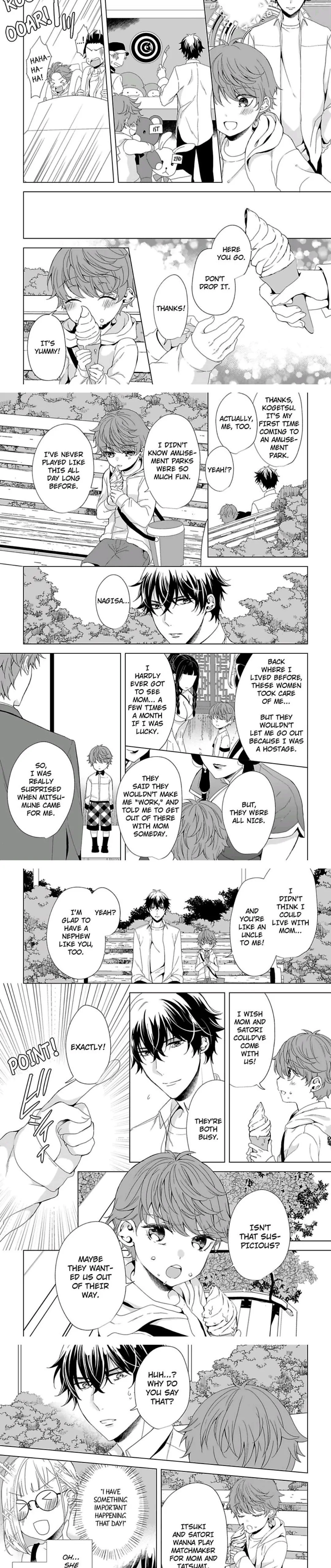 Tennen na Koroshiya-san to Fuun na Oyomesan Kakkokari Chapter 8 - page 5