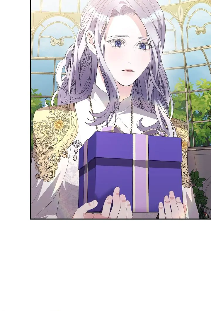 How to Protect My Male Lead Chapter 32 - page 11