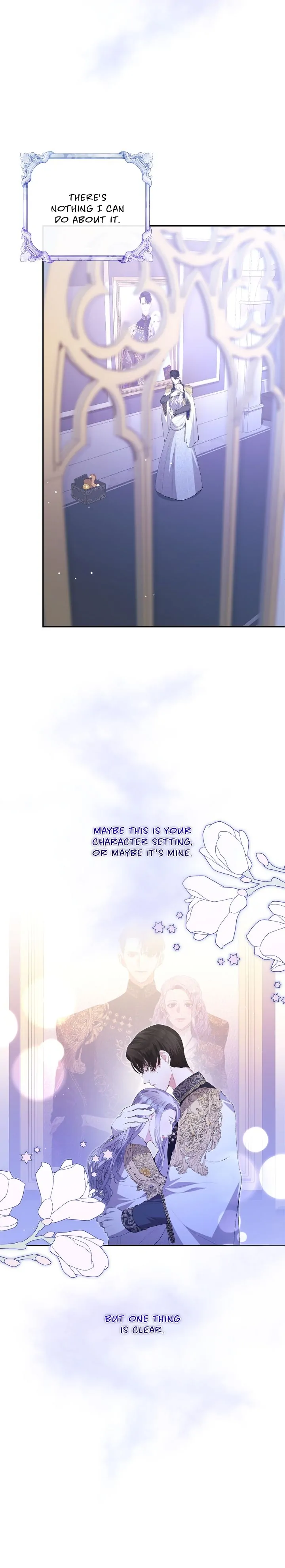 How to Protect My Male Lead Chapter 33 - page 15