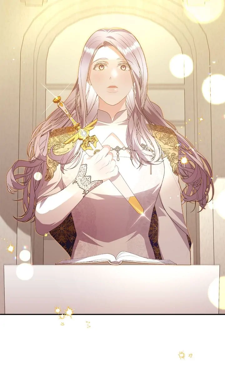 How to Protect My Male Lead Chapter 33 - page 23