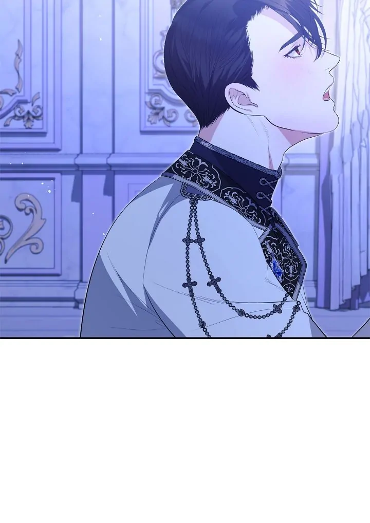 How to Protect My Male Lead Chapter 35 - page 16
