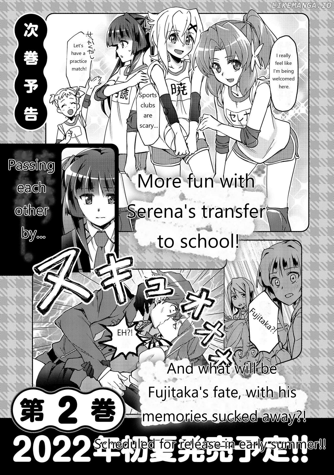 Senki Kanshoku Symphogear ~Shirabemeshi~ Chapter 6.5 - page 3