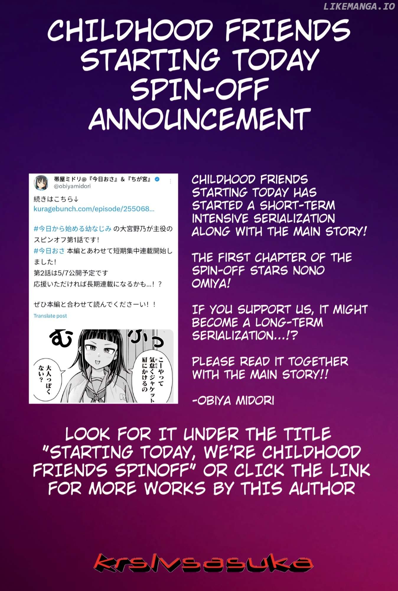 Starting Today She's My Childhood Friend Chapter 99.1 - page 1