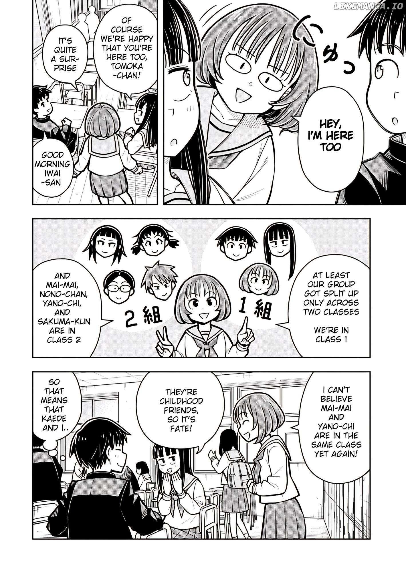 Starting Today She's My Childhood Friend Chapter 100 - page 2