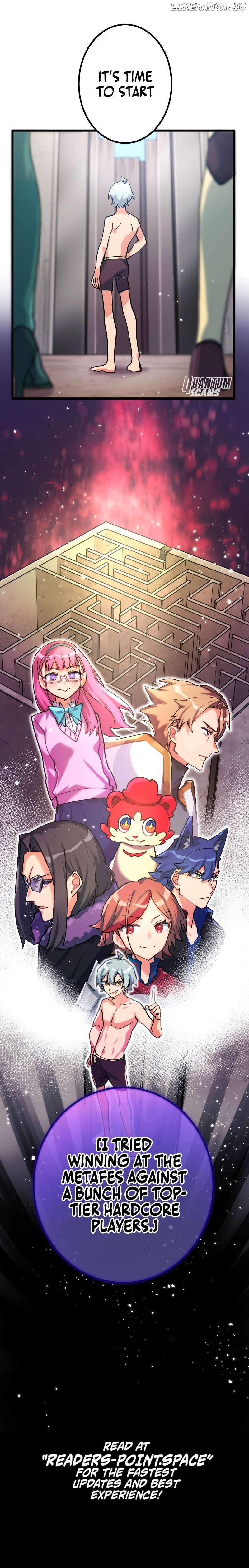 The Only New Game+ Hardcore Gamer ~I’m so Overpowered, I Shattered the Game’s Balance~ Chapter 20 - page 14