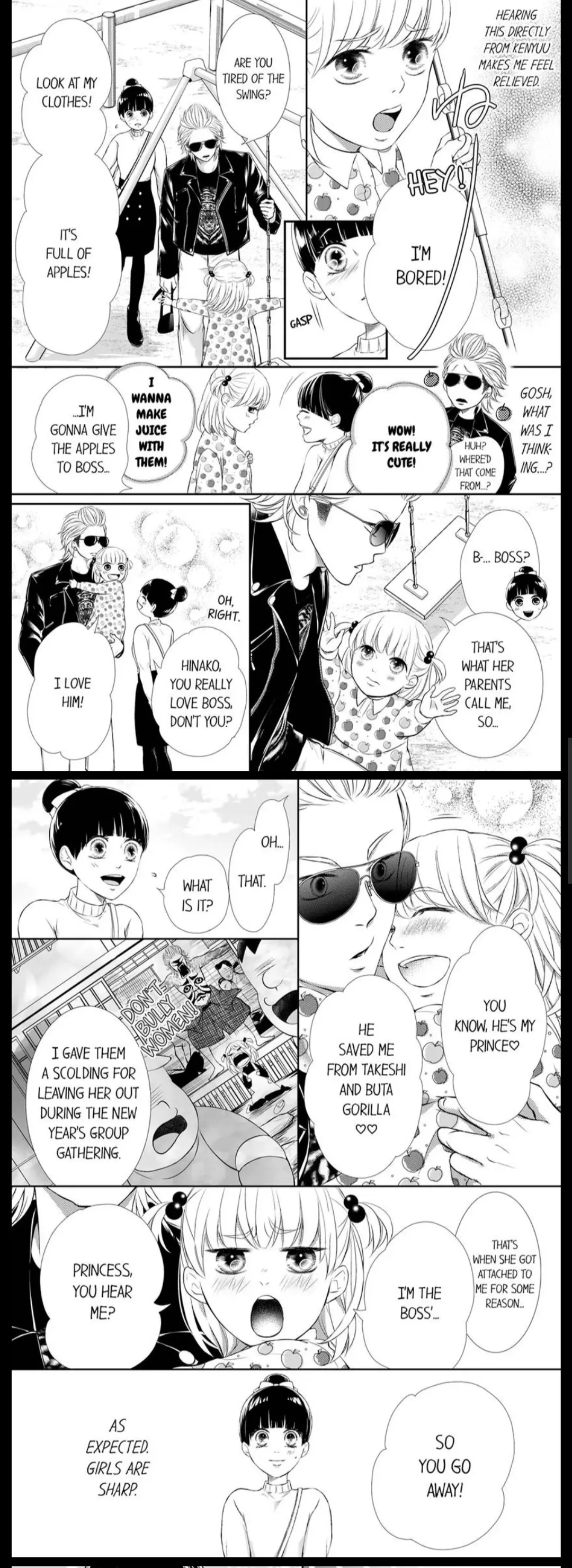 Gunshot and Panting - Let Me Hear Them Every Time I Shoot Chapter 49 - page 2