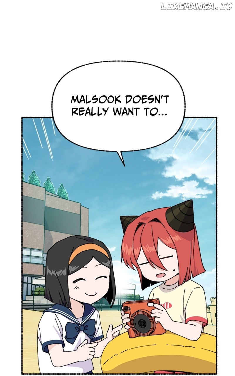 My Little Sister Is the Demon Lord! Chapter 29 - page 32