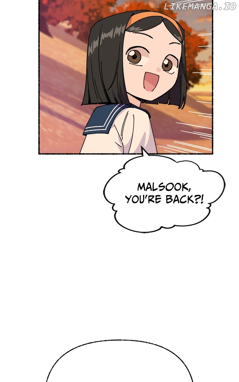 My Little Sister Is the Demon Lord! Chapter 30 - page 53