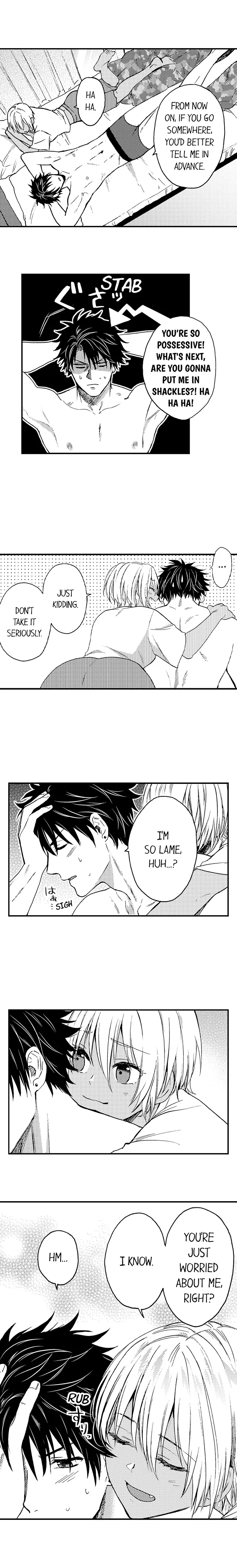 Fucked By My Best Friend Chapter 68 - page 4