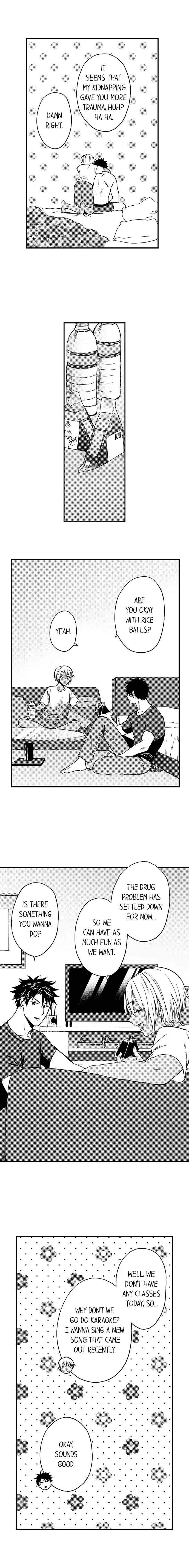 Fucked By My Best Friend Chapter 68 - page 5