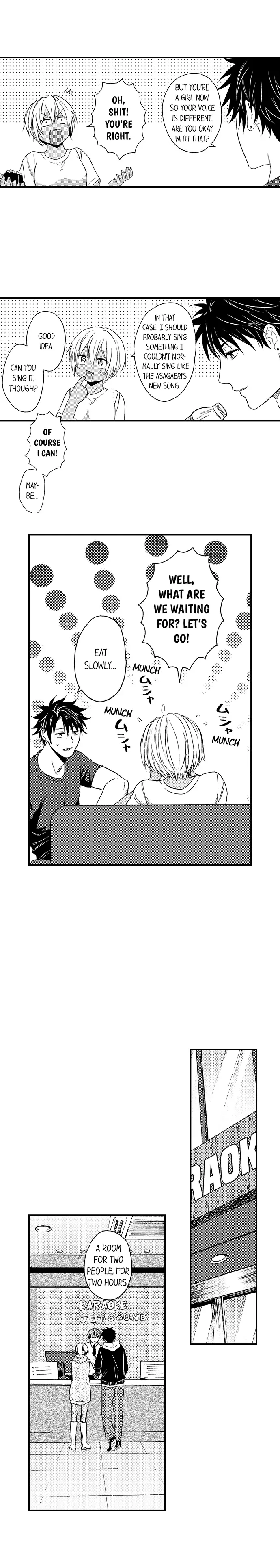 Fucked By My Best Friend Chapter 68 - page 6