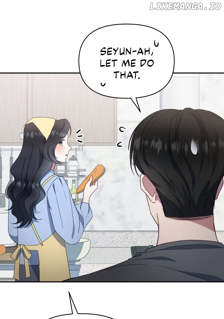 How to Gracefully Divorce a Dragon Chapter 46 - page 17