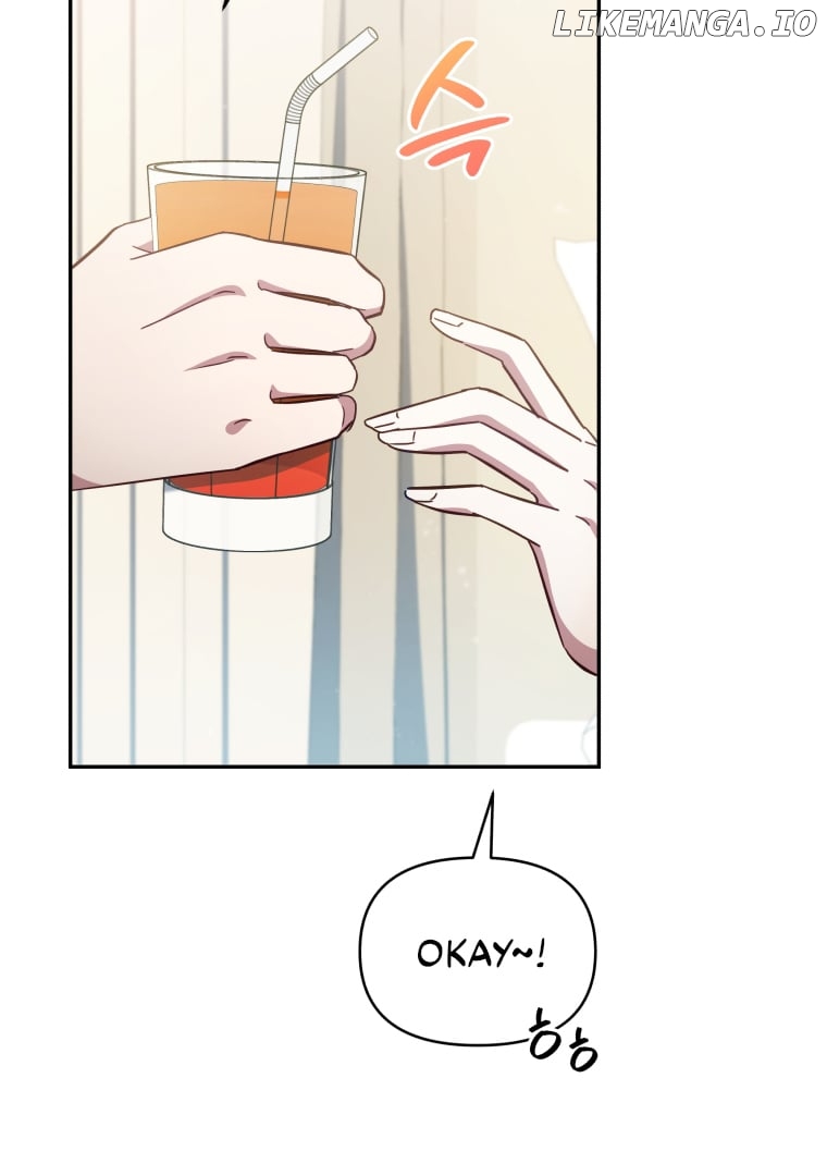 How to Gracefully Divorce a Dragon Chapter 46 - page 5