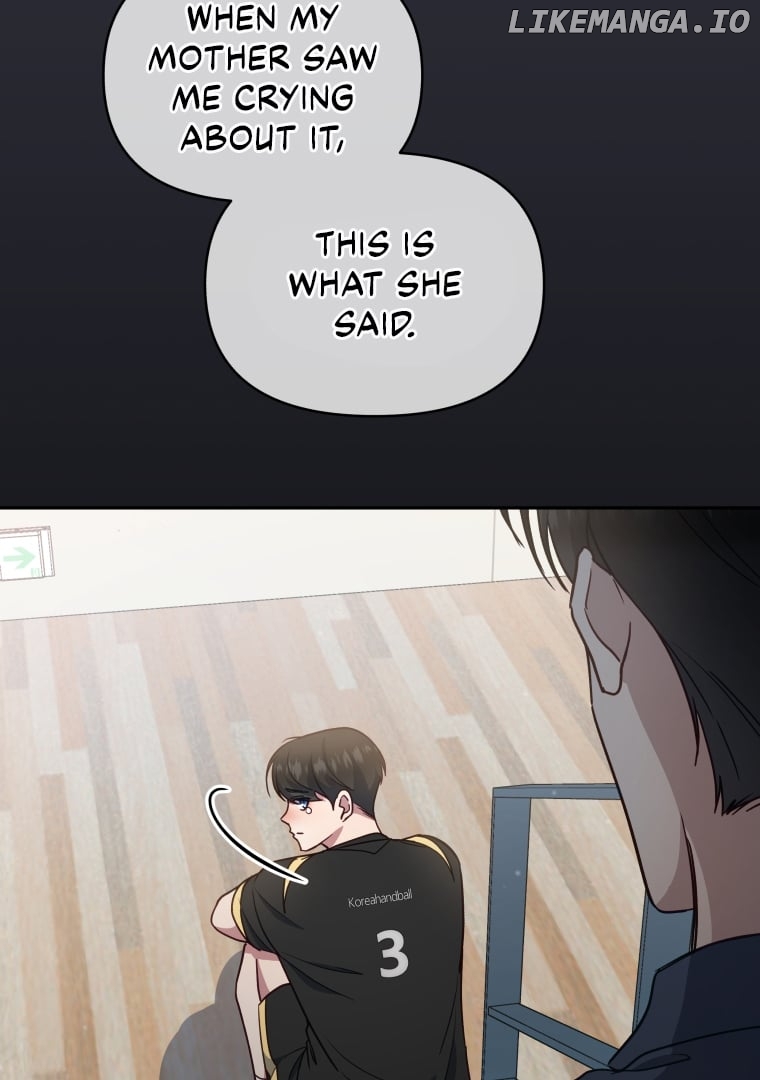 How to Gracefully Divorce a Dragon Chapter 46 - page 52